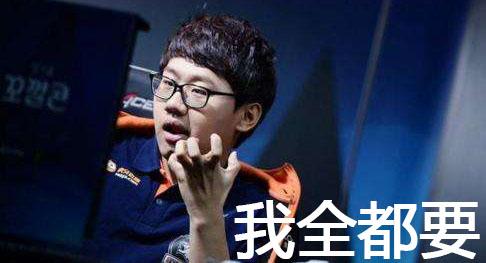 电竞圈盘点:S8赛季最强选手TOP20!