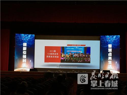云南酸奶品牌排行榜_“网红”饮品“一只酸奶牛”正式入驻云南(2)