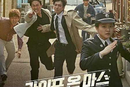 《火星生活》:韩剧的“魂穿”都要这么清丽脱俗吗