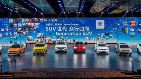 大众之夜憋出大招 除了新途锐还发布5款SUV