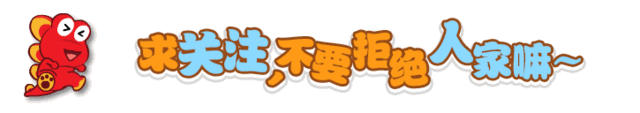 火影忍者：第387集佩恩的作画崩坏现象，这是一种表现手法？