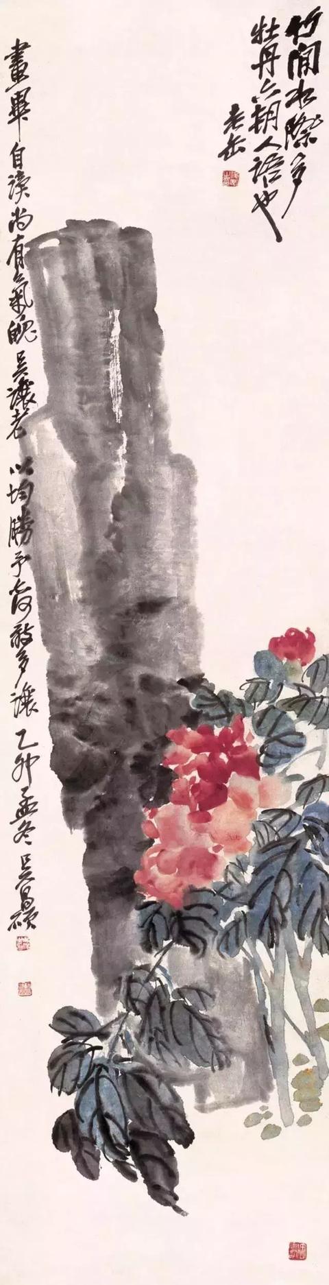 ���£��������˶���µ�ĵ��