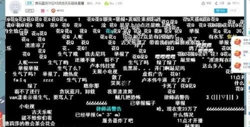 复古传世中秋活动