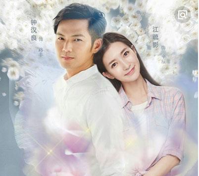2018范冰冰,杨幂,赵丽颖,唐嫣,钟汉良主演电视剧,想不台湾电视剧一代名妓李香君图片