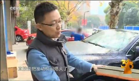 大众回应央视 315 点名：认错不认栽，无具体解决办法