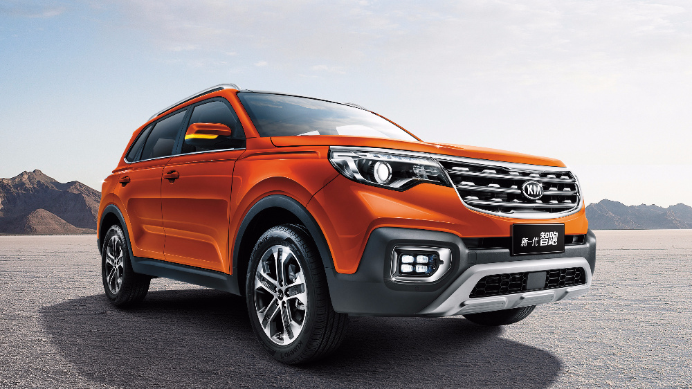 有“智”者·事竟成