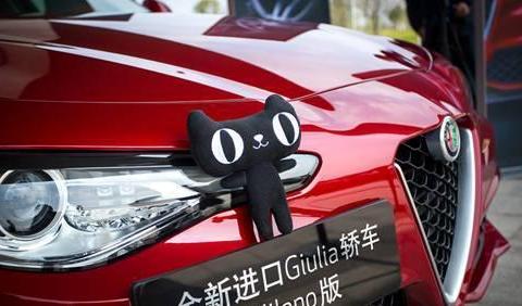 汽车自动贩卖机”来啦！3天卖出3万台