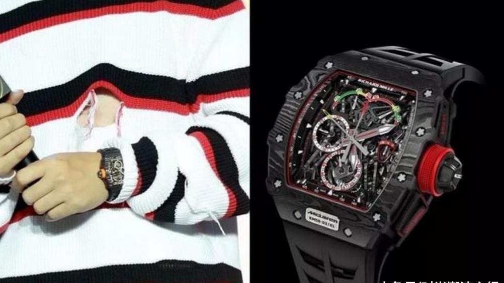 腕上带着1200万手表, 论花钱西虹市首富都得向