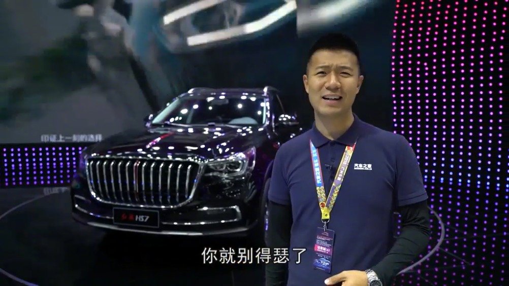 阵容强大 2018广州车展趣味汇总