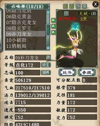 500快餐现象解析,当代都市人的时间与金钱博弈