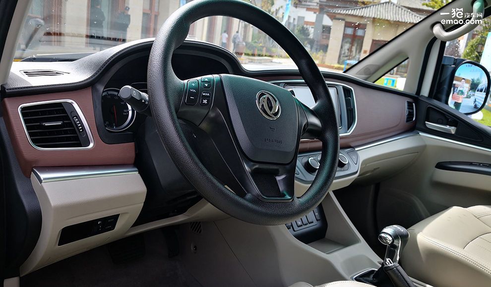 售价实在/续航提升 风行S50EV/菱智M5EV正式上市