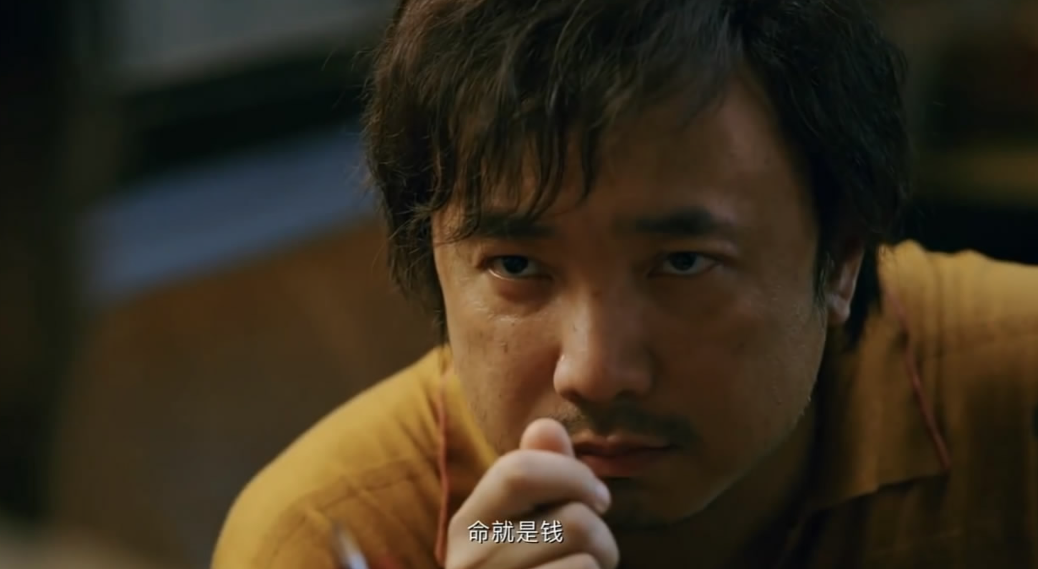 《我不是药神》里的13个有味细节:黄毛为何瞬