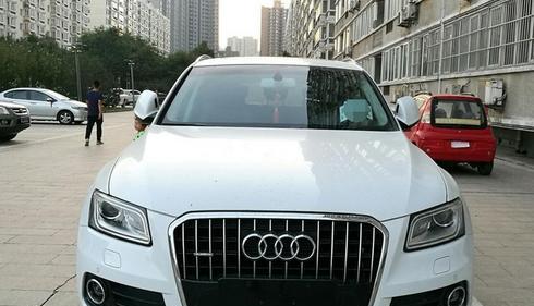 买辆奥迪Q5舒适版，外观低调奢华，朋友却说我太土豪