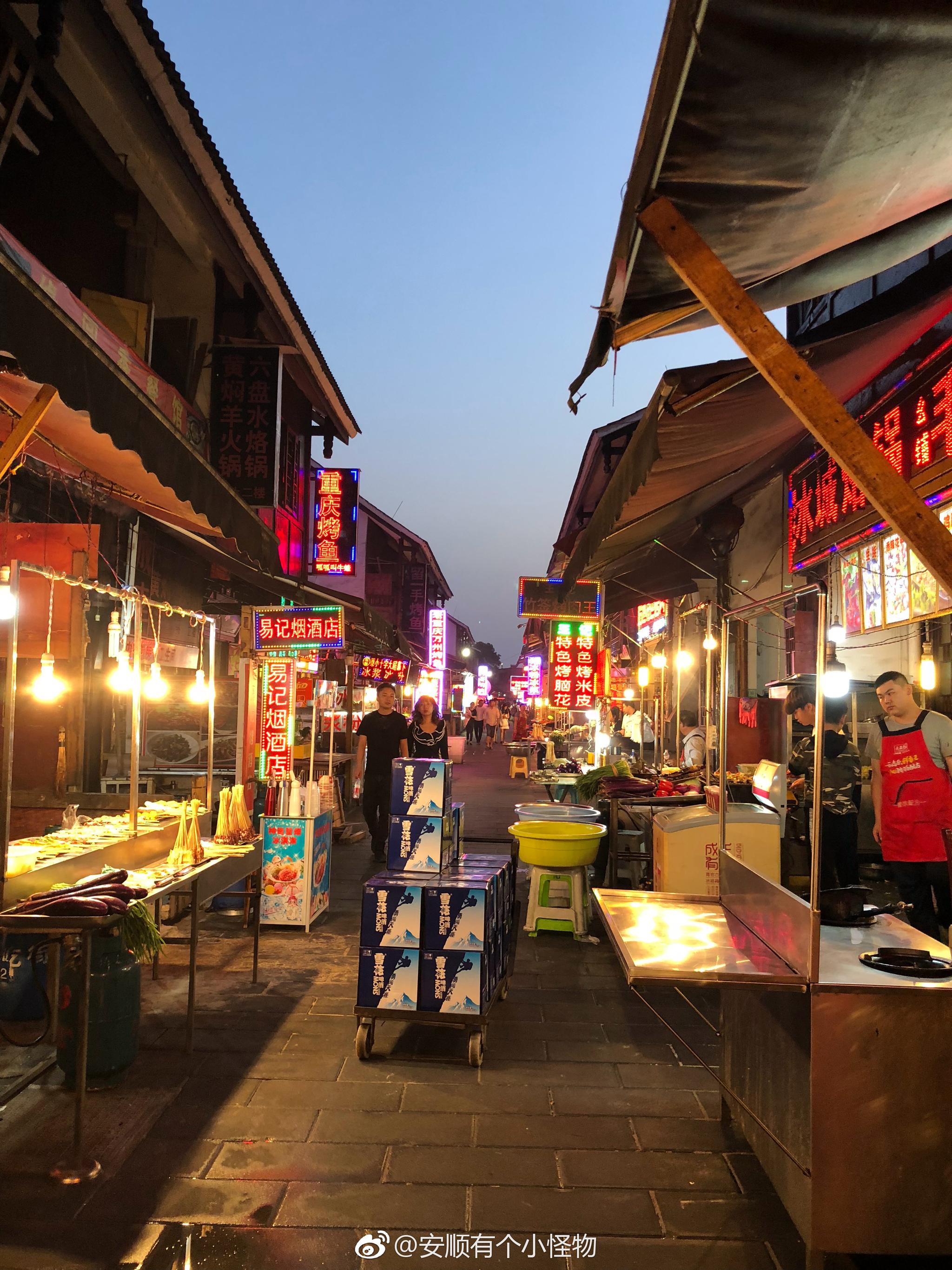 安顺好吃街越发充满活力和人气!