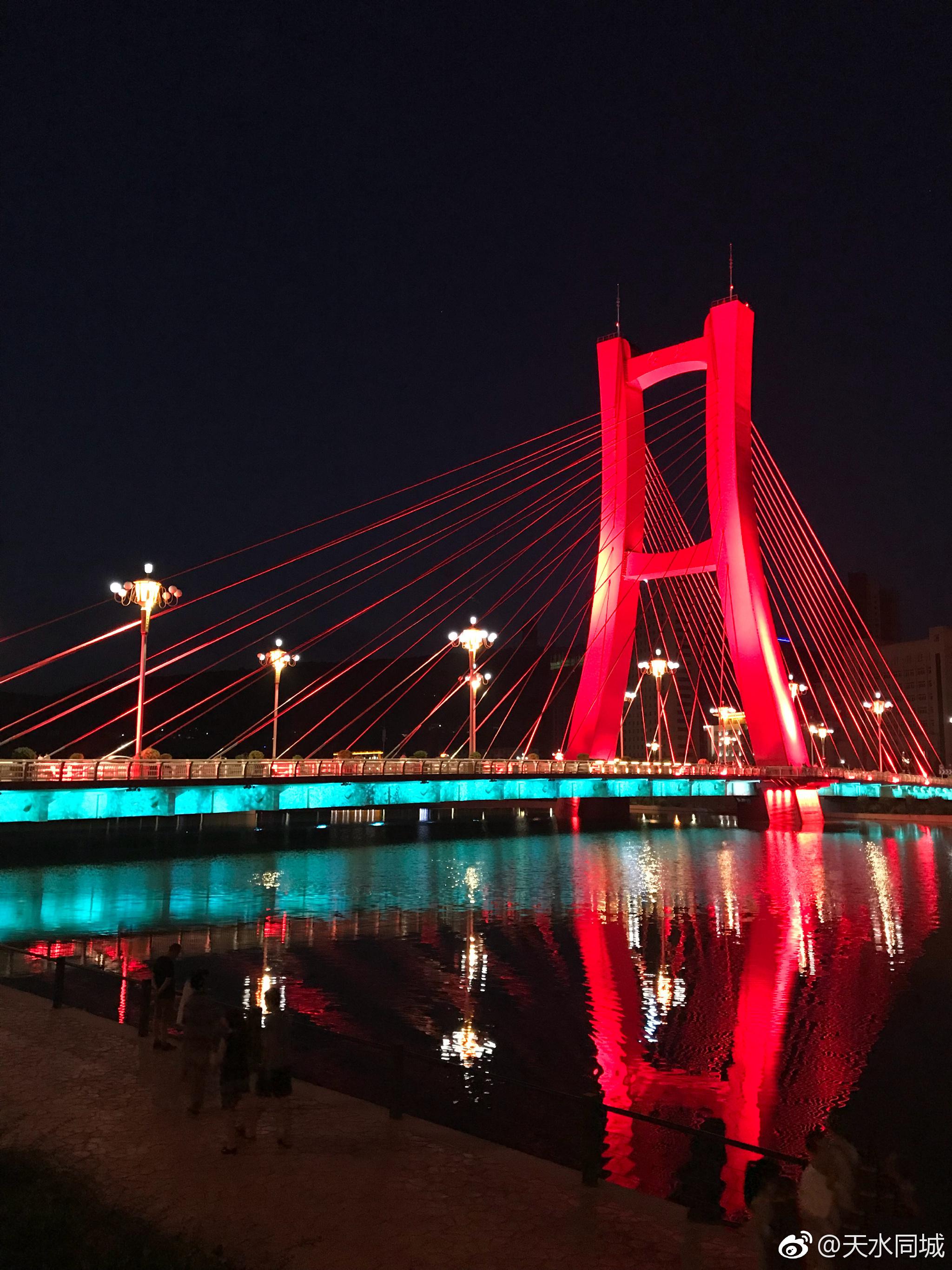 天水红桥夜景,特别美.
