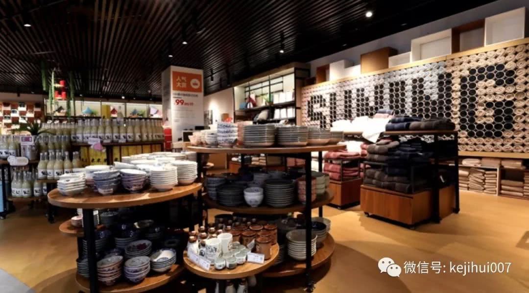 网购小白进化史,也是零售业的“上下求索”发展史-科记汇