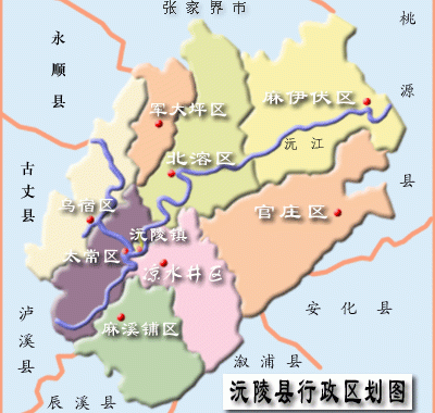 沅陵县gdp人均_湖南省各县市人均GDP排名,湖南各县市gdp经济排名表(2)