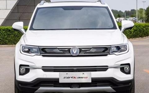 长安CS35定位紧凑型运动SUV 预计今年下半年上市销售