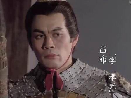 吕布怎么死的 揭秘三国演义里吕布是因何而死