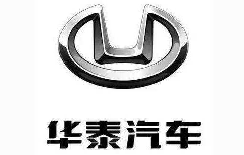 国产最丑的4大车标，图一我忍了，图二我忍了，图四我忍无可忍！