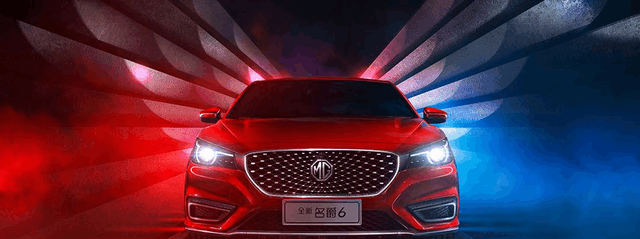 这款自主品牌轿车售价9万起, 百公里加速6.61秒, 到底是什么车?