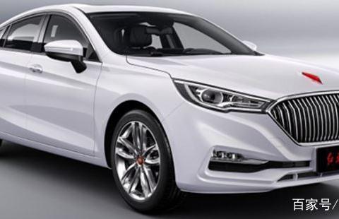 红旗H5准确的上市时间 预售价格16万起 4月正式上市