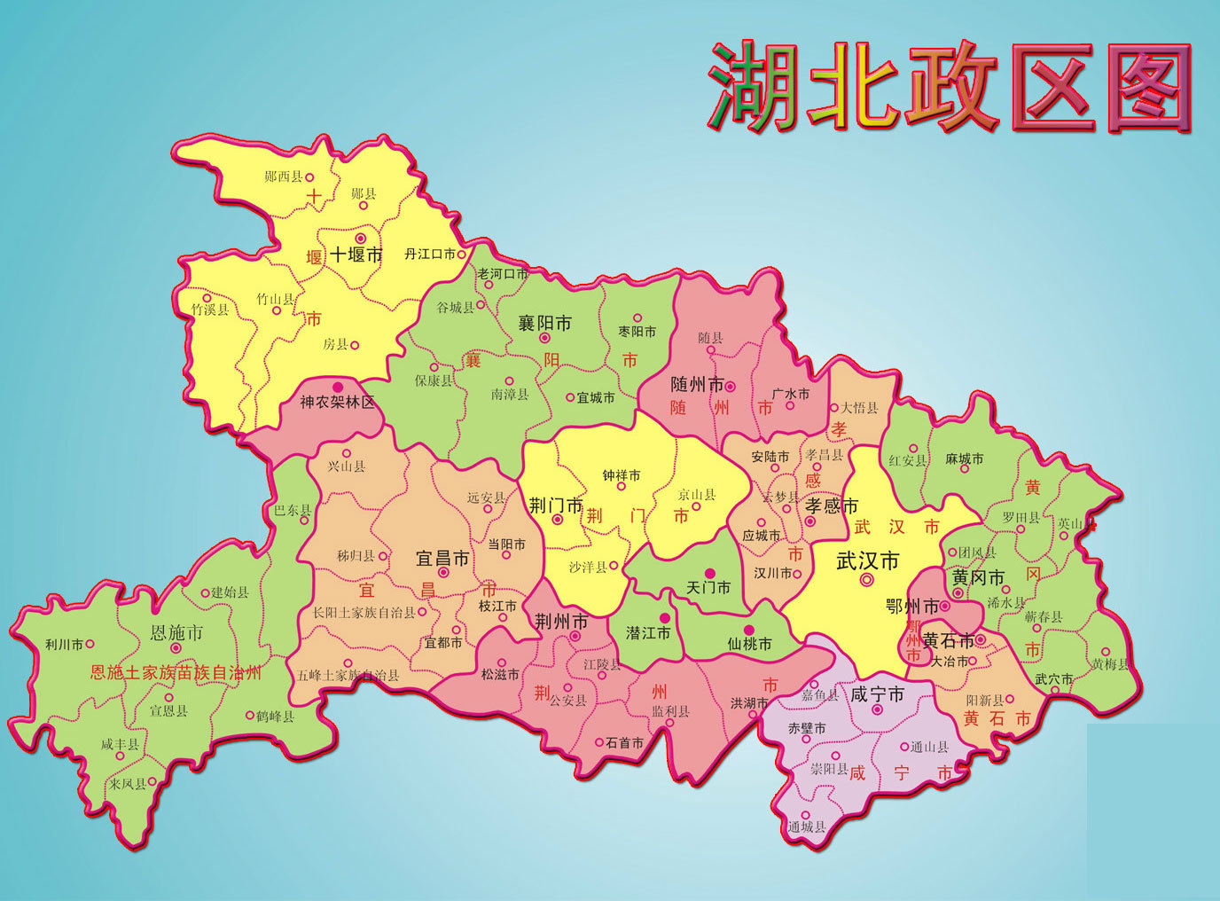 常規(guī)賽精彩紛呈