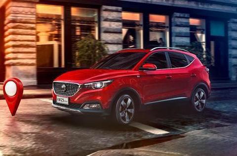 2018款名爵ZS上市 将年轻化进行到底