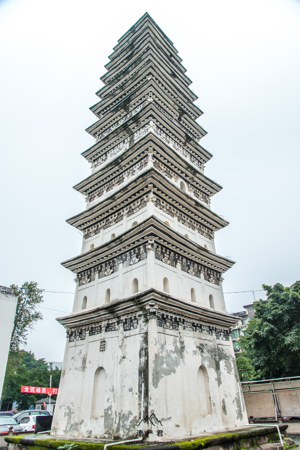 蓬溪县历史名人榜 涪江文化渊源探究