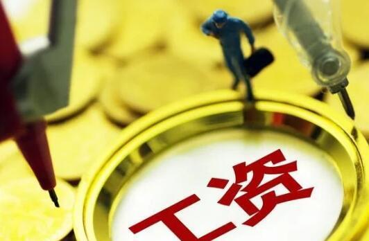 不是说公职人员不能做兼职,为何事业单位还可