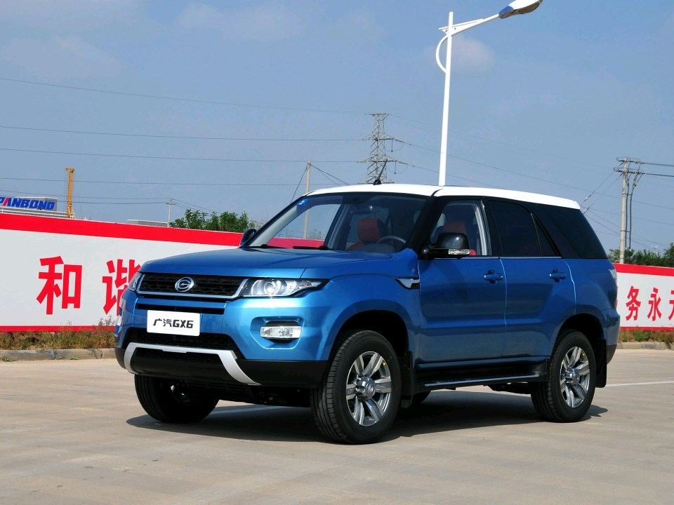 这才是最惨国产车,上市首月卖出15辆,一年后宣布停产!