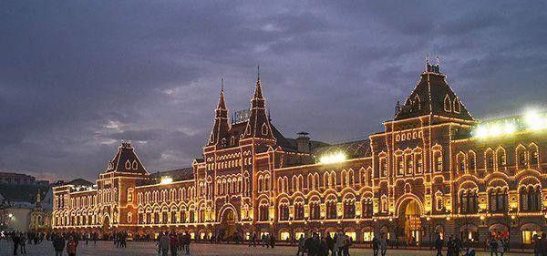 全球消费水平最高的城市前十名, 上海排名第十