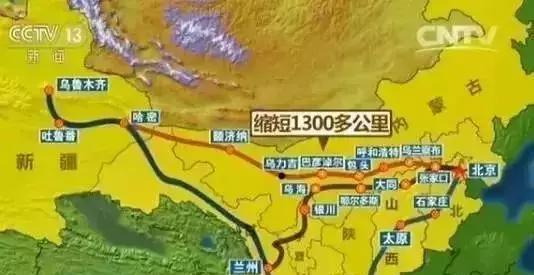 中国G7高速全线开通，贯穿10种自然风光，完爆美国66号公路！