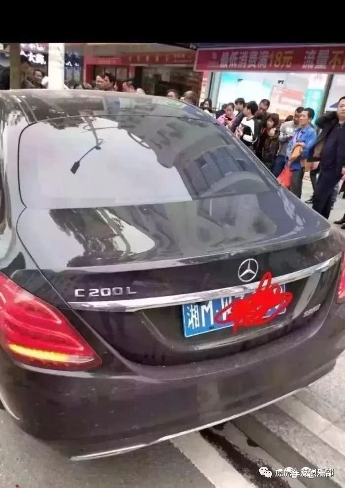 男子开奔驰撞死人后笑着炫耀:我买了全险