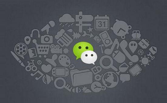 微信加了好多好友都收不到验证,原来是这个原