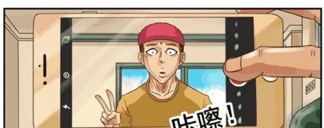 搞笑漫画:这个颜值打分器是认真的吗?