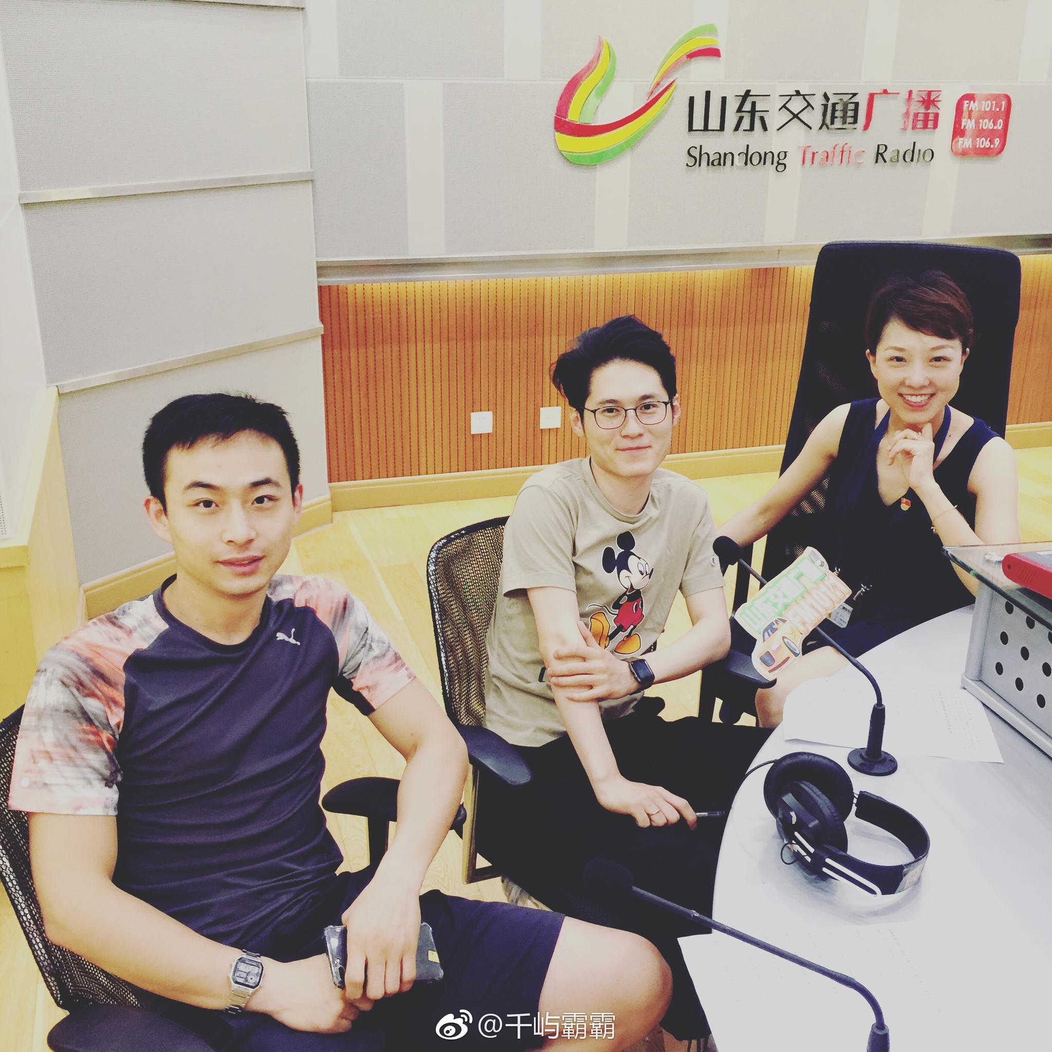 忙碌的一天怀疑寄几开了一个假思域