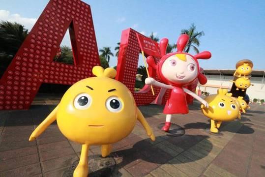 中秋节来点新意思!好吃好玩好看少不了佛山高