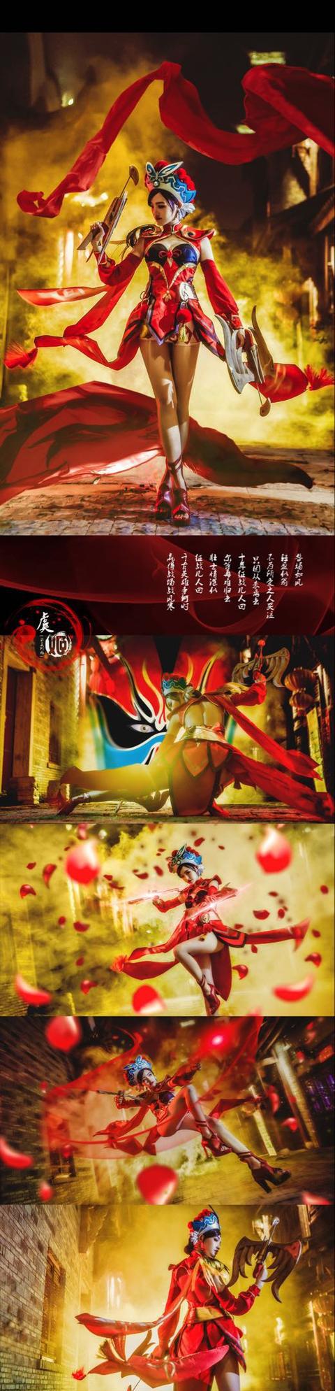 王者荣耀霸王别姬,买皮肤还不如看小仙女出cos!