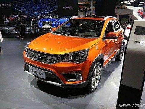 奇瑞发大招，全新SUV仅4.99万起售还配ESP，宝骏510都没他实惠