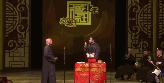 郭德纲,岳云鹏学于谦抽烟的动图合集,这样抽迟