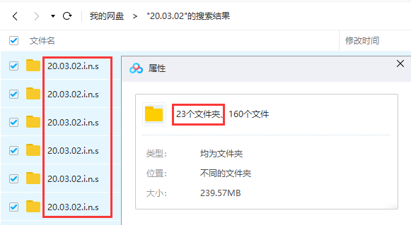 ins是什么意思怎么读 e5df-iqfqmat6172528.jpg