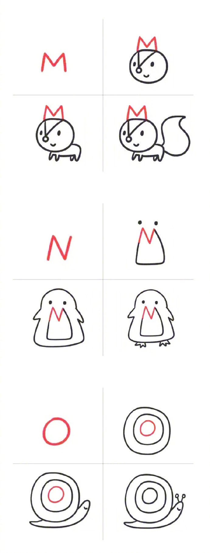 用英文字母画画,超萌,一学就会~ 学会了教给宝宝