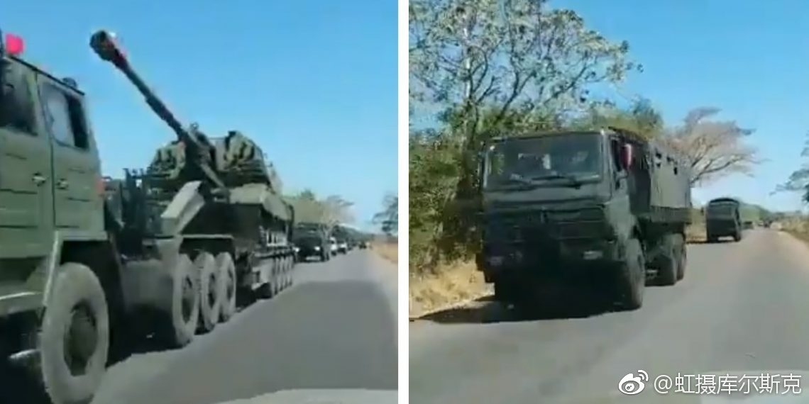 今日晚读|委内瑞拉|哥伦比亚|自行榴弹炮