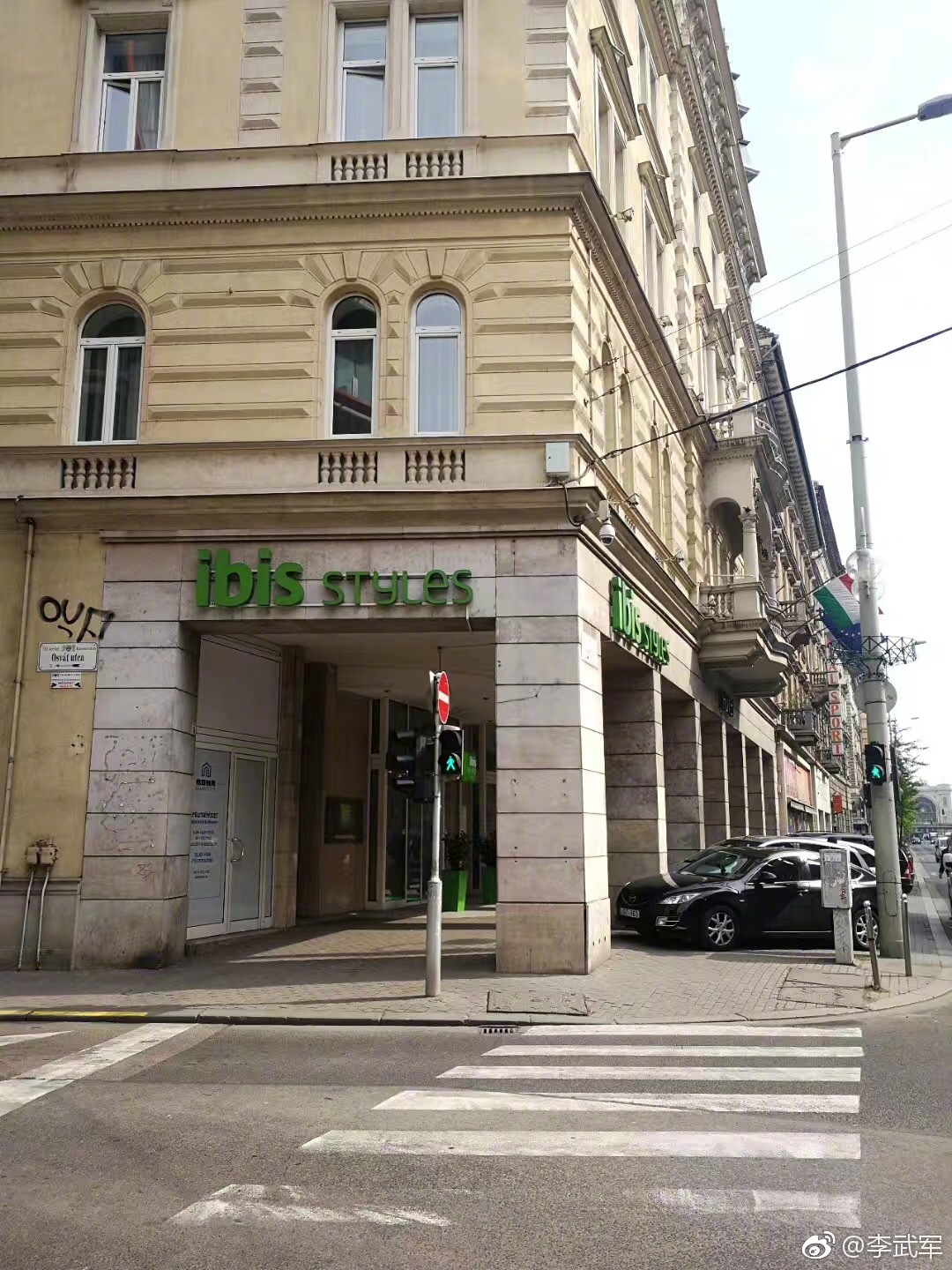 目前,布达佩斯世乒赛乒乓球馆还在施工中!(by王