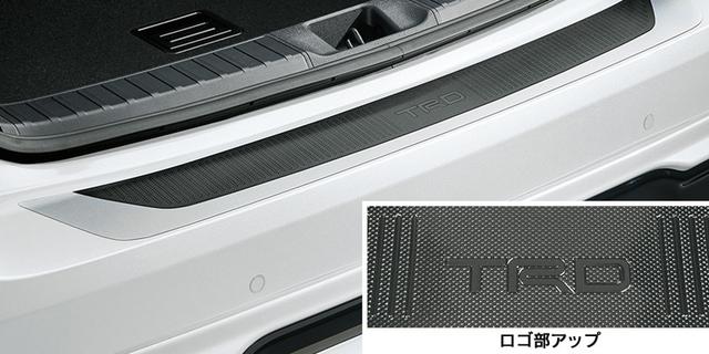 丰田 普锐斯专属TRD升级套件日本同步登场