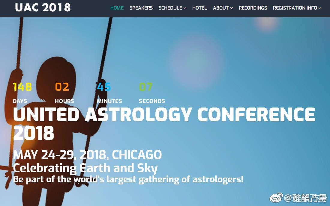 前段时间还在回味去年在芝加哥举办的占星爱好者的盛典——全球占星大
