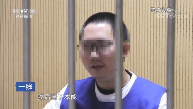 九一大神落网记_九一大神落网记最新消息