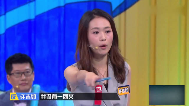 关键词的小提琴谱