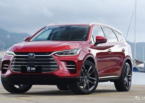 “比亚迪“最新资讯都在这了，就等你来